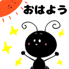 [LINEスタンプ] アリの挨拶