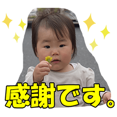 [LINEスタンプ] TKGファミリーの専用スタンプ(Ver5)