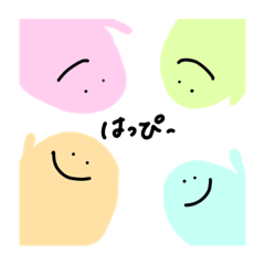 [LINEスタンプ] この生物なんだろう