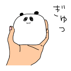 [LINEスタンプ] 中華まんのパンラちゃん