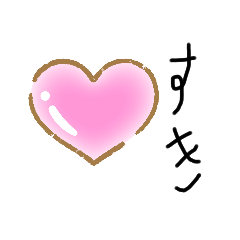 [LINEスタンプ] なんなく使えるスタンプ