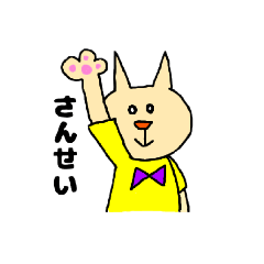 [LINEスタンプ] earlyにゃんこスタンプ