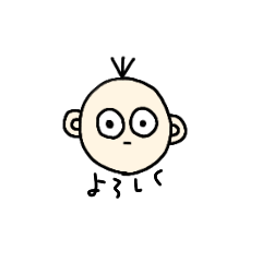 [LINEスタンプ] 無表情なろくぞう