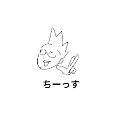 [LINEスタンプ] 隣の万引きGメン