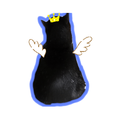 [LINEスタンプ] サスケくん4