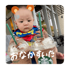 [LINEスタンプ] りおとの日常用語スタンプ