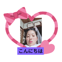 [LINEスタンプ] hara112