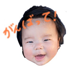 [LINEスタンプ] 薩摩の咲凪