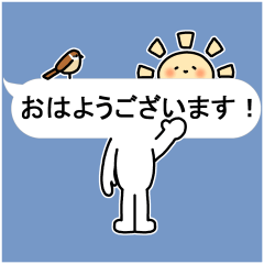 [LINEスタンプ] ちょっと控え目なスタンプ 日常会話編の画像（メイン）