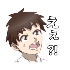 [LINEスタンプ] 陰陽魍魎〜心霊現象は好きですか？〜