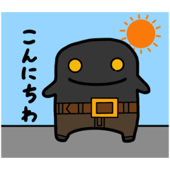 [LINEスタンプ] どろ君