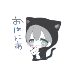 [LINEスタンプ] ('□' ) たー