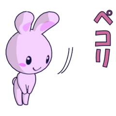 [LINEスタンプ] poponta