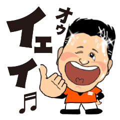 [LINEスタンプ] 元気になるハタケさん  スタンプ