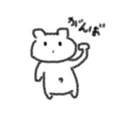 [LINEスタンプ] さぶろーさんの日常