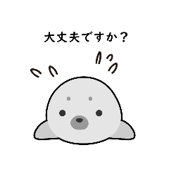 [LINEスタンプ] まるる家族敬語編