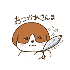 [LINEスタンプ] かわいい犬のぬいぐるみ