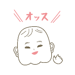 [LINEスタンプ] すずほスタンプ