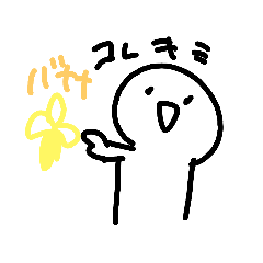 [LINEスタンプ] 最高に煽りまくりたい時のスタンプ