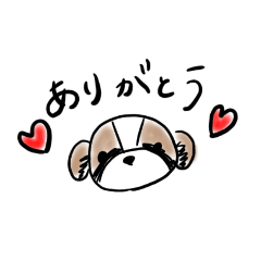 [LINEスタンプ] ばなばな