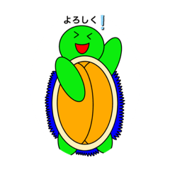 [LINEスタンプ] うにがめくん