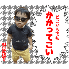 [LINEスタンプ] おーちゅのつぶやき_part3