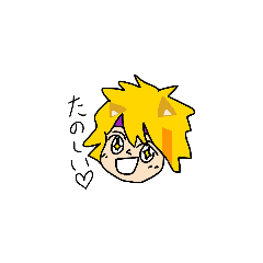 [LINEスタンプ] ピクピクン先生が書いた絵の加工スタンプ