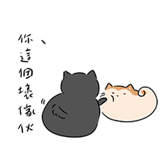 [LINEスタンプ] さゆりと友達