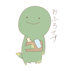 [LINEスタンプ] きょうりゅうくんのゆるっと敬語スタンプ2