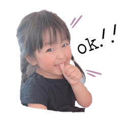 [LINEスタンプ] ♡♡mei♡♡