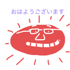 [LINEスタンプ] にぎやかな顔