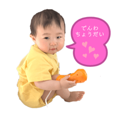 [LINEスタンプ] イマプ①