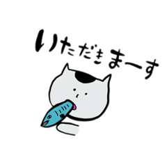 [LINEスタンプ] 統一感のないねこのあつまり