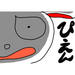 [LINEスタンプ] ウサ吾郎特集