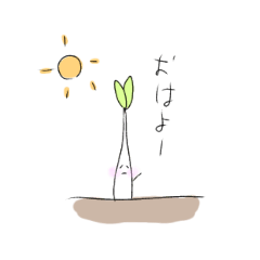 [LINEスタンプ] もやしの毎日