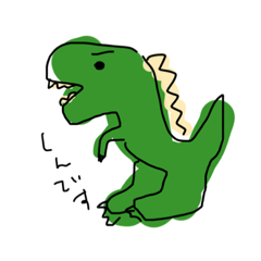 [LINEスタンプ] 君の名はしんくん