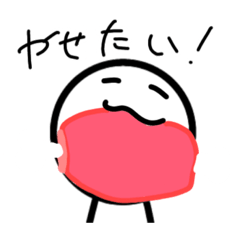 [LINEスタンプ] なんとなーくの日々