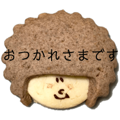 [LINEスタンプ] おかっぱちゃんクッキー