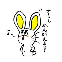 [LINEスタンプ] ともだちといっしょ