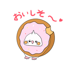 [LINEスタンプ] Smile インコ2