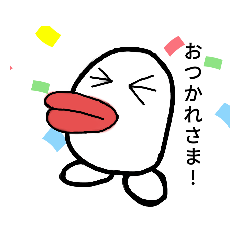 [LINEスタンプ] あたまご