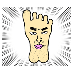 [LINEスタンプ] くさいあし
