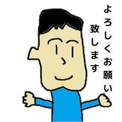 [LINEスタンプ] ヤバダイスタンプ