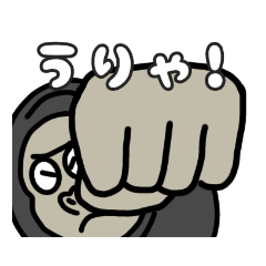 [LINEスタンプ] はみ出しゴリラ