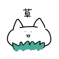 [LINEスタンプ] いぬです！2