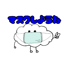 [LINEスタンプ] ふわっぴーの頑張ろうスタンプ