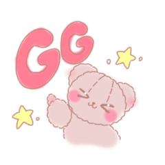 [LINEスタンプ] くまの者