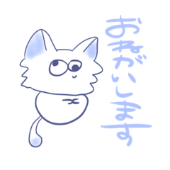 [LINEスタンプ] らりねこ