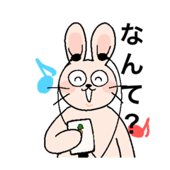 [LINEスタンプ] 小太りうさぎ様