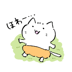 [LINEスタンプ] かぼちゃパンツのねこちゃん。